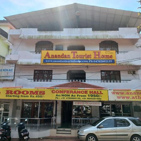 Anandan Tourist Home Varkala Kültér fotó